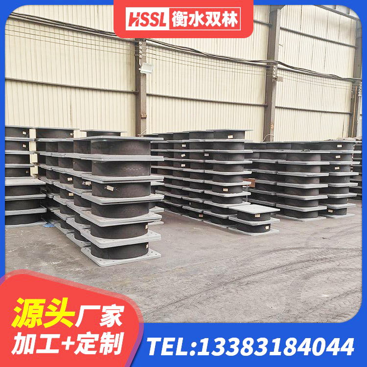 郾城区LRB隔震支座价格 郾城区建筑橡胶隔震支座LNR-700厂家 郾城区水平力分散力型橡胶隔震支座源头工厂 郾城区钢结构建筑厂房抗震支座 - 第1张