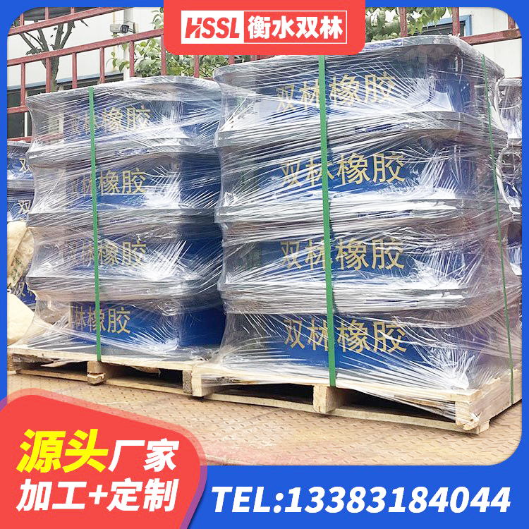 郾城区LNR天然橡胶隔震支座多少钱 郾城区建筑橡胶隔振支座生产厂家 郾城区LNR(H)D370*127橡胶隔震支座 郾城区建筑橡胶减隔震支座厂家 - 第4张