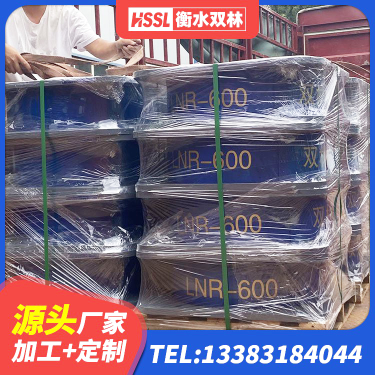 郾城区高阻尼减震橡胶支座厂家 郾城区HDR高阻尼橡胶隔震支座(II)-570*201-G1.2源头工厂 郾城区HDR支座多少钱 郾城区抗震式橡胶隔震支座定制厂家 - 第6张