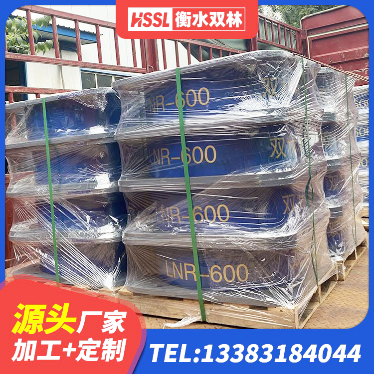 郾城区建筑隔震支座III型 郾城区建筑减震和抗震支座生产厂家 郾城区教学楼隔震支座 郾城区建筑天然橡胶隔震支座LNR900源头工厂 - 第1张