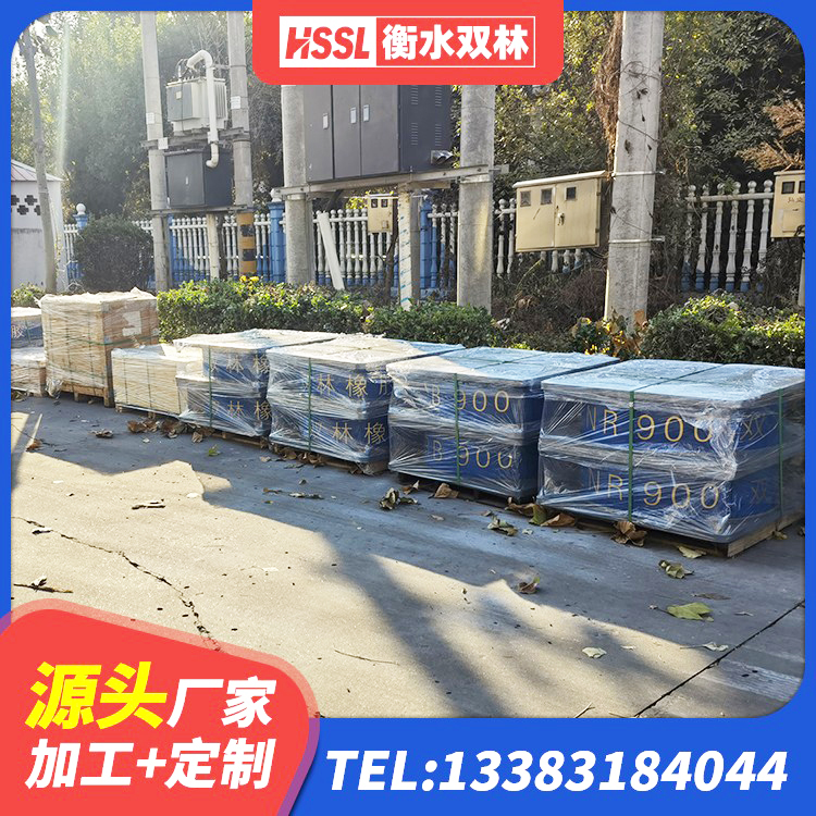 郾城区建设橡胶隔震支座生产厂家 郾城区隔震支座LRB型生产厂家 郾城区隔震支座LRB500生产厂家 郾城区LNR1400天然橡胶隔震支座源头工厂 - 第5张