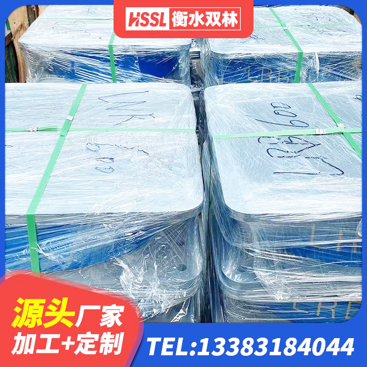 郾城区高阻尼减震橡胶支座厂家 郾城区HDR高阻尼橡胶隔震支座(II)-570*201-G1.2源头工厂 郾城区HDR支座多少钱 郾城区抗震式橡胶隔震支座定制厂家 - 第9张