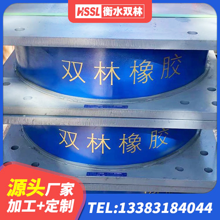 郾城区LNR1100天然隔震支座厂家 郾城区LRB1100铅芯支座什么价格 郾城区HDR1200高阻尼橡胶隔震支座厂家电话 郾城区LRB800支座 - 第8张