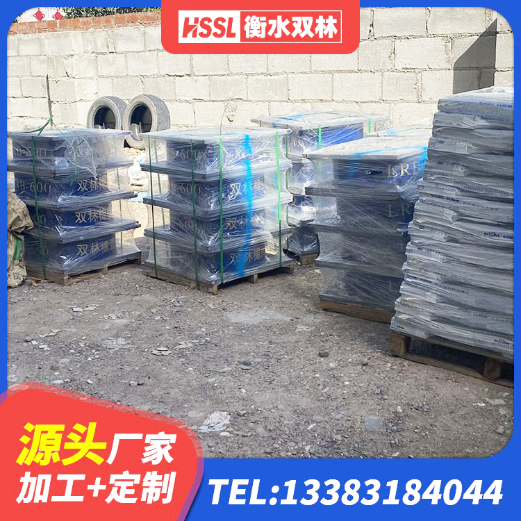 郾城区隔震支座LNR型什么价格 郾城区建筑橡胶隔震支座LNR800生产厂家 郾城区LNR橡胶隔震支座700(II型)厂家 郾城区建筑抗震支座定制厂家 - 第3张