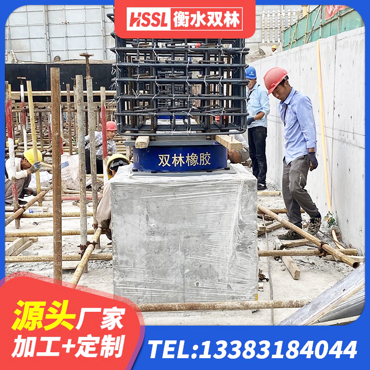 郾城区高阻尼减震橡胶支座厂家 郾城区HDR高阻尼橡胶隔震支座(II)-570*201-G1.2源头工厂 郾城区HDR支座多少钱 郾城区抗震式橡胶隔震支座定制厂家 - 第4张