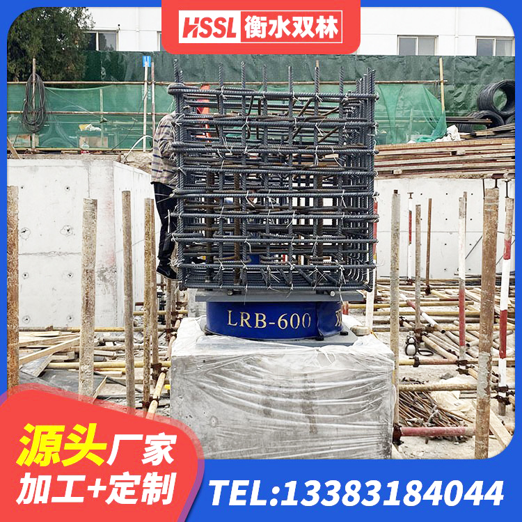 郾城区预制高阻尼橡胶隔震支座生产厂家 郾城区LNR-370*370*137圆形高阻尼橡胶隔震支座厂家 郾城区LNR400天然橡胶支座 郾城区铅芯叠层隔震支座多少钱 - 第2张