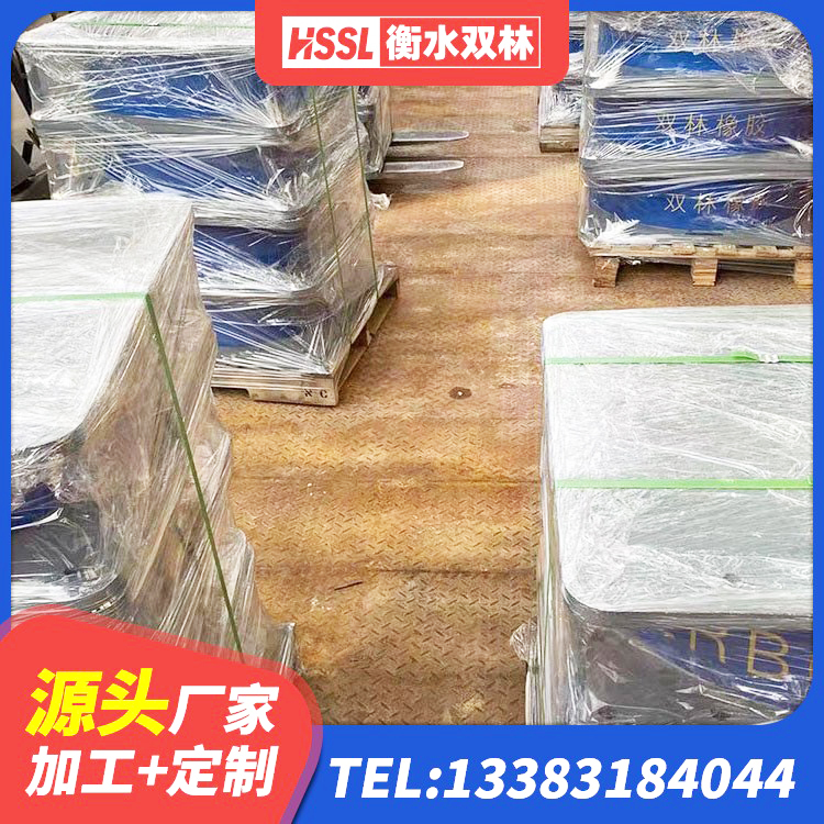 郾城区LNR1400天然隔震支座 郾城区高阻尼减隔震支座源头工厂 郾城区建筑高阻泥隔震支座 郾城区LNR1000橡胶支座什么价格 - 第1张