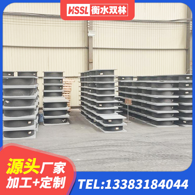 郾城区隔震支座LNR型什么价格 郾城区建筑橡胶隔震支座LNR800生产厂家 郾城区LNR橡胶隔震支座700(II型)厂家 郾城区建筑抗震支座定制厂家 - 第7张
