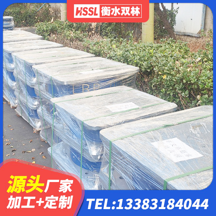 郾城区LNR1100天然隔震支座厂家 郾城区LRB1100铅芯支座什么价格 郾城区HDR1200高阻尼橡胶隔震支座厂家电话 郾城区LRB800支座 - 第5张