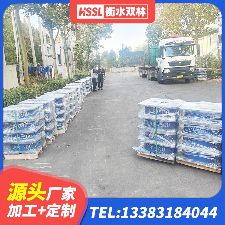 郾城区LNR1400天然隔震支座 郾城区高阻尼减隔震支座源头工厂 郾城区建筑高阻泥隔震支座 郾城区LNR1000橡胶支座什么价格 - 第2张