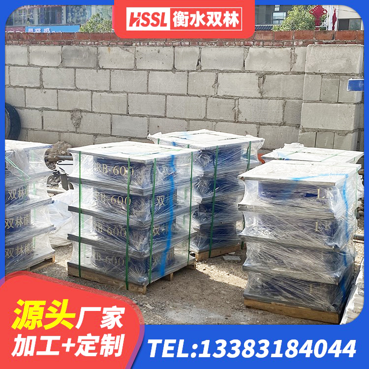 郾城区预制高阻尼橡胶隔震支座生产厂家 郾城区LNR-370*370*137圆形高阻尼橡胶隔震支座厂家 郾城区LNR400天然橡胶支座 郾城区铅芯叠层隔震支座多少钱 - 第3张