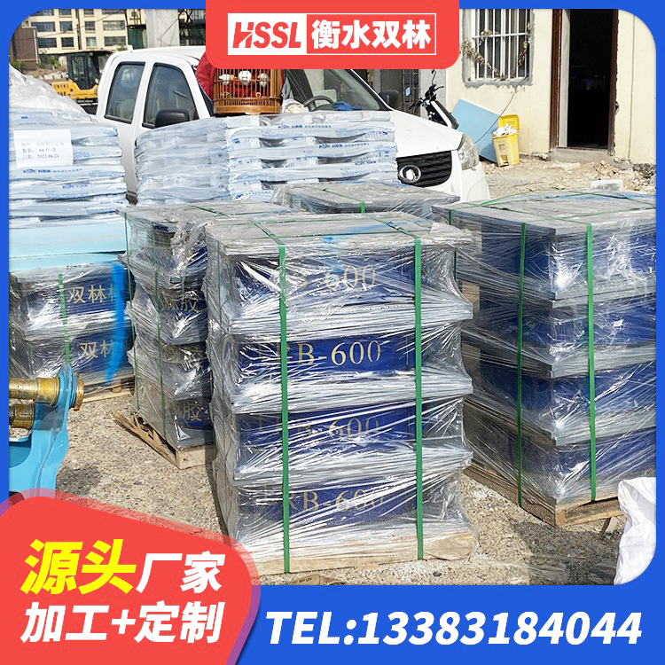 郾城区建筑隔震支座III型 郾城区建筑减震和抗震支座生产厂家 郾城区教学楼隔震支座 郾城区建筑天然橡胶隔震支座LNR900源头工厂 - 第5张